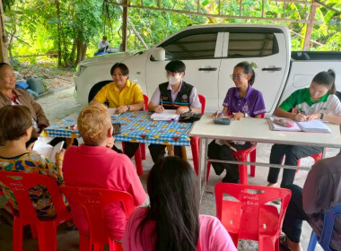 กลุ่มส่งเสริมสหกรณ์ 2 ... พารามิเตอร์รูปภาพ 5